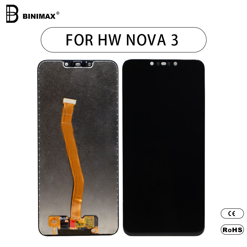 bildskärm för mobilsamtal LCD Binimax ersätter bildskärm för HW nova 3