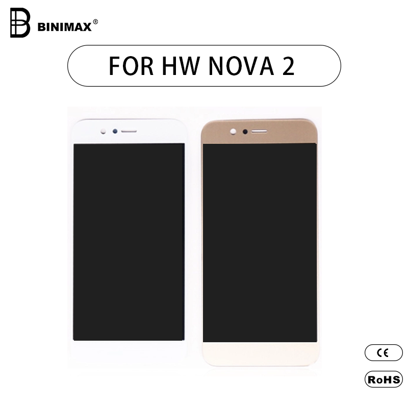Skärmen för mobilsamtal LCD Binimax ersätter bildskärm för HW nova 2